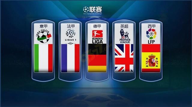 避免全队陷