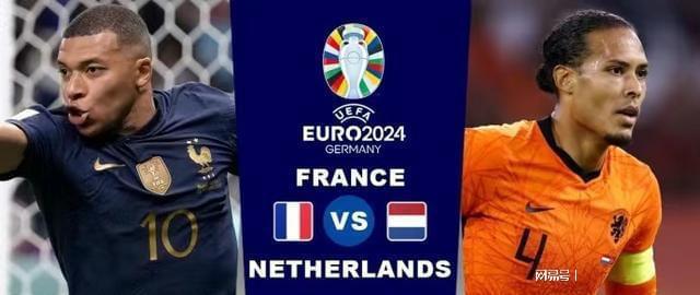 度和外线的 度和外线的